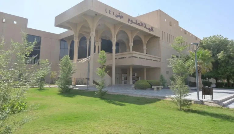 151 من علماء جامعة الملك سعود ضمن أفضل 2% عالمياً 151 من علماء جامعة الملك سعود ضمن أفضل 2% عالمياً
