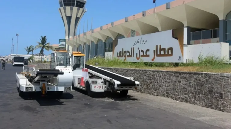 استئناف الرحلات في مطار عدن الدولي بعد إصلاح الأضرار