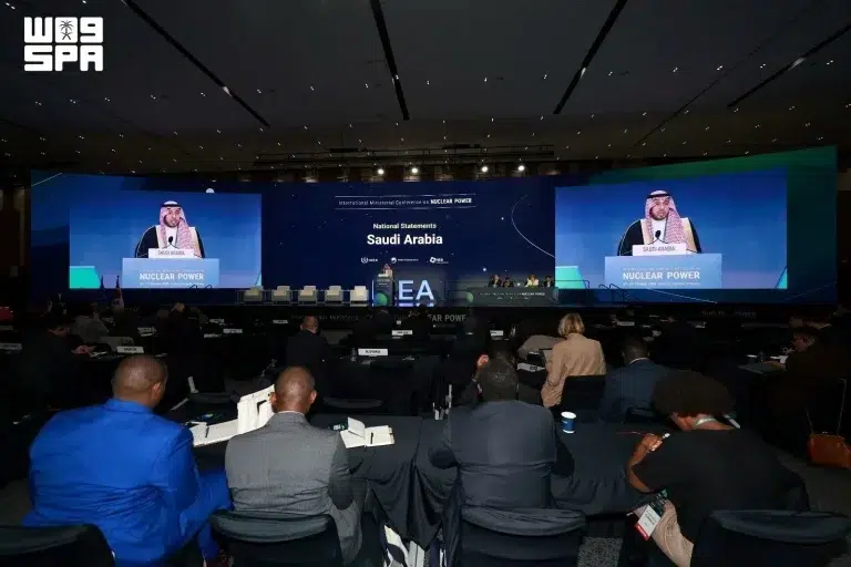 المملكة: الطاقة النووية خيار استراتيجي لتنويع الاقتصاد